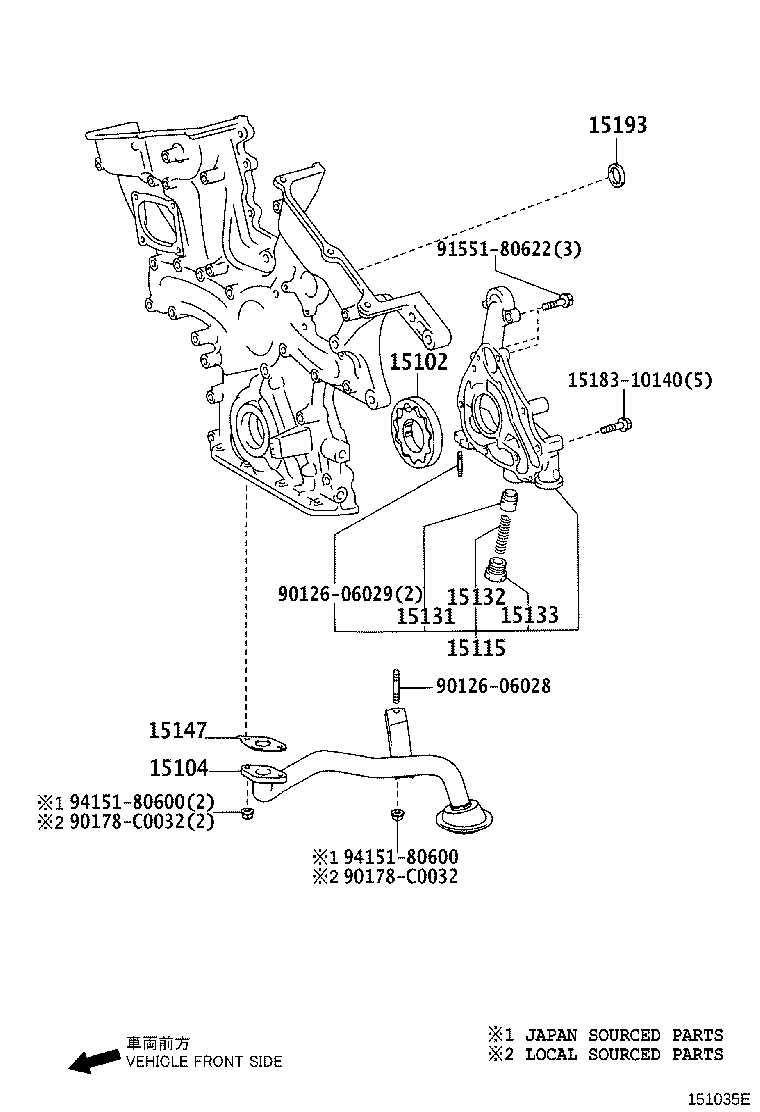 15147-0P010 GASKET, OIL STRAINER product image