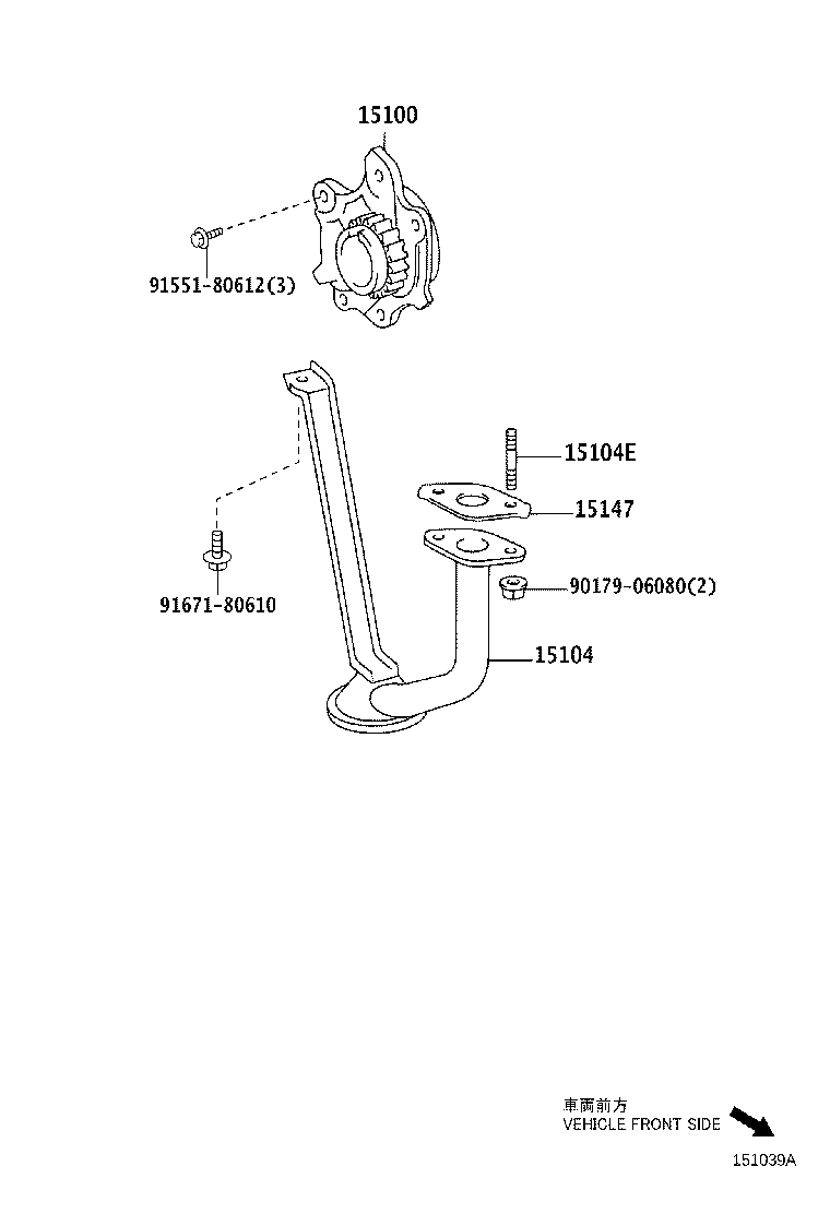 Thumbnail 5 for 15147-40040