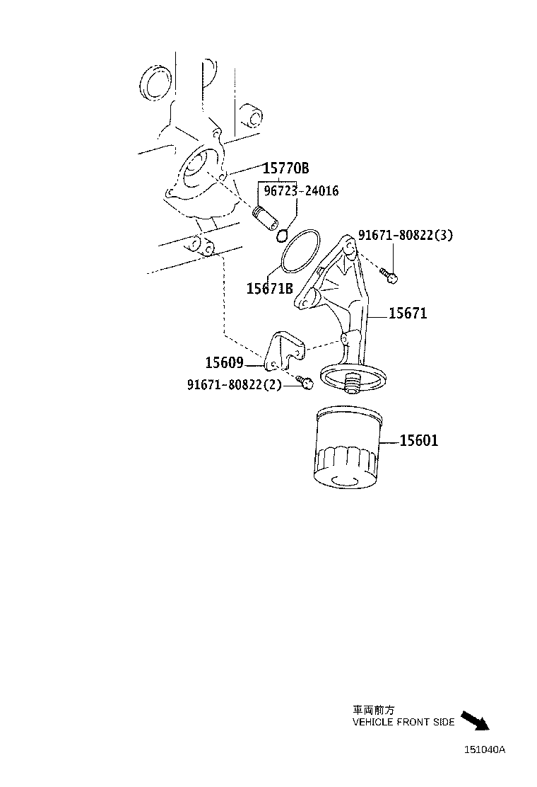 Thumbnail 5 for 90915-10001