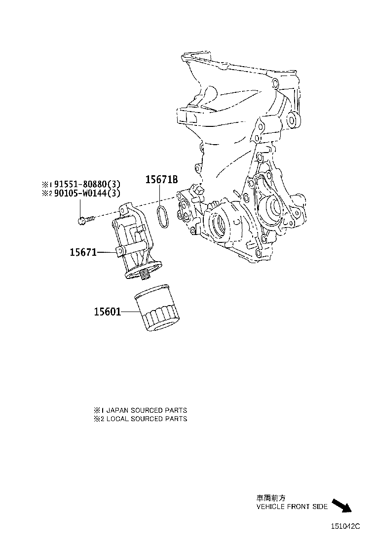Toyota 90915-10001 FILTER SUB-ASSY, OIL