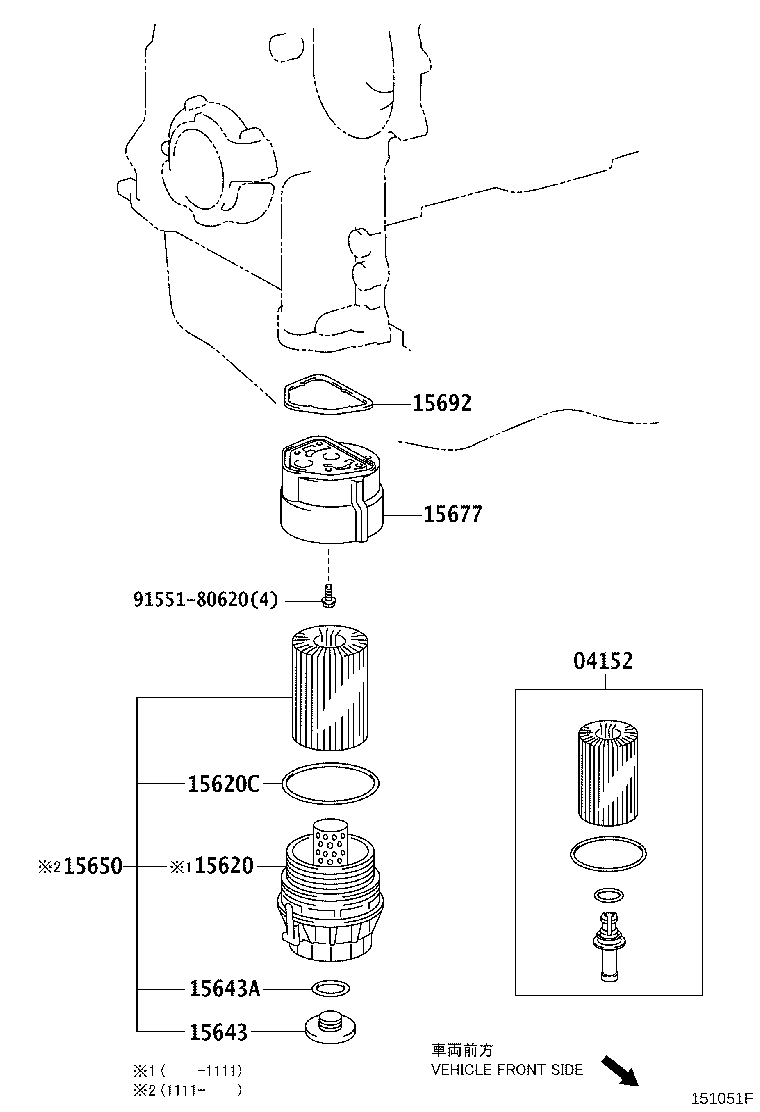 04152-26010 ELEMENT KIT, OIL FILTER product image
