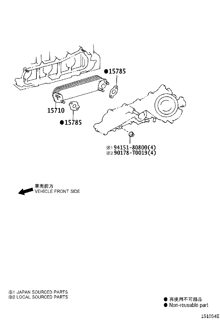 15785-0L010 GASKET, OIL COOLER product image