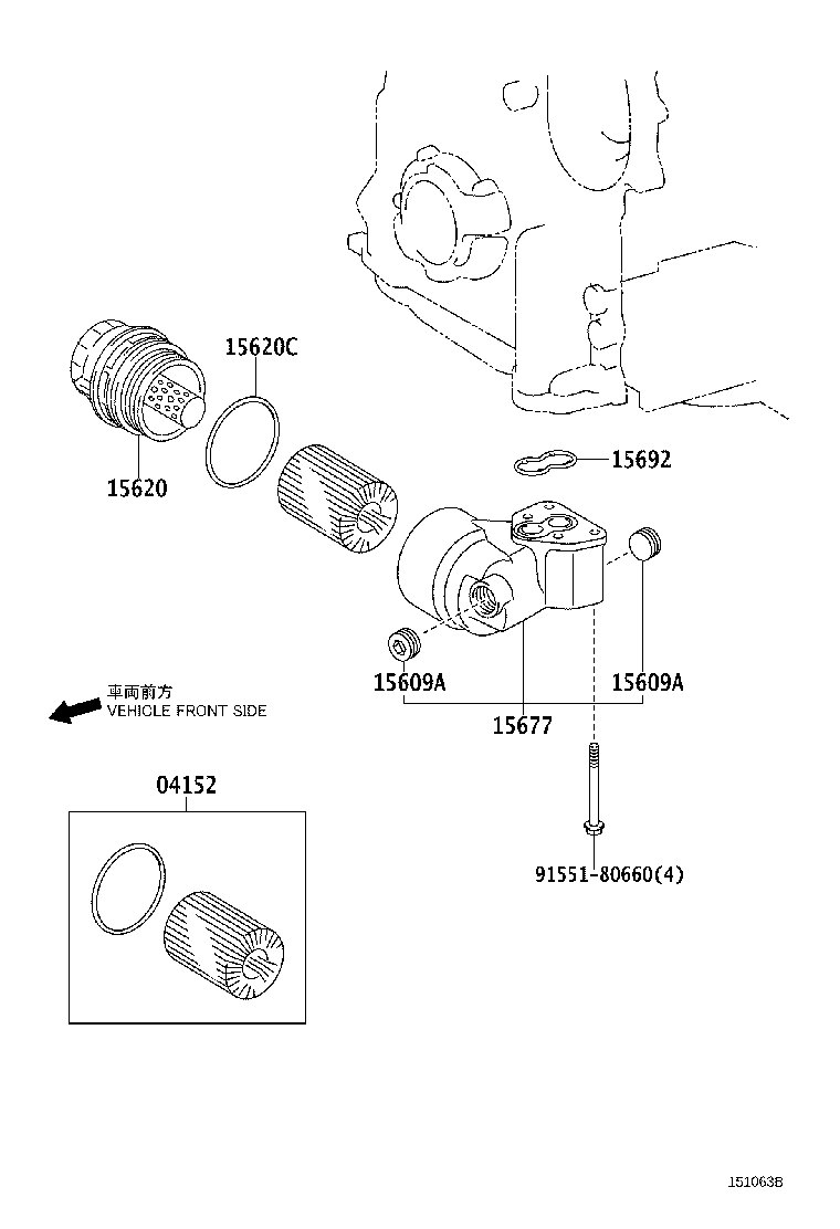 15620-26020 CAP ASSY, OIL FILTER product image