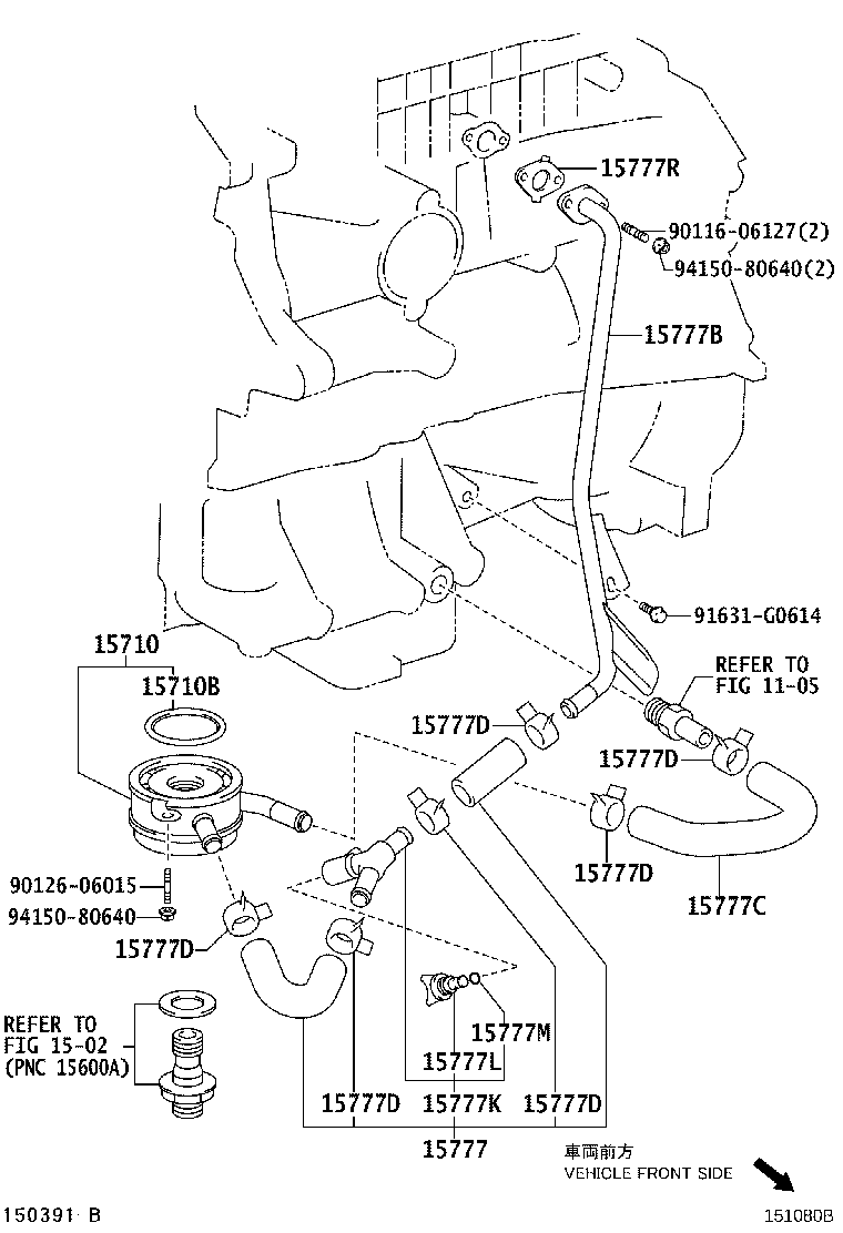 Toyota 15707-31010 PIPE, OIL