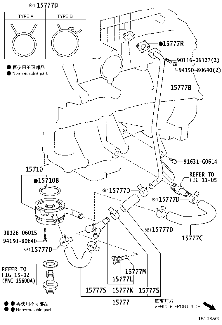 16288-28030 PIPE, OIL COOLER product image