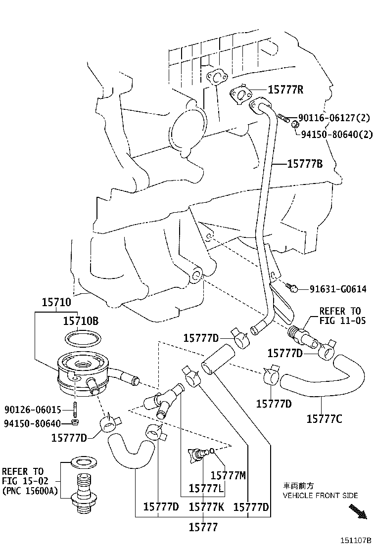 Toyota 15695-62030 BOLT, OIL COOLER UNION