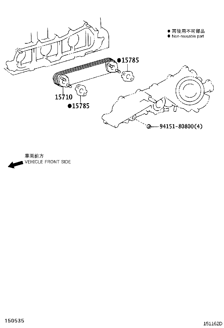 15710-30050 COOLER ASSY, OIL product image