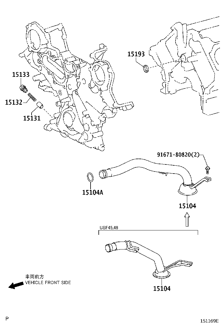15104-38070 STRAINER SUB-ASSY, OIL product image