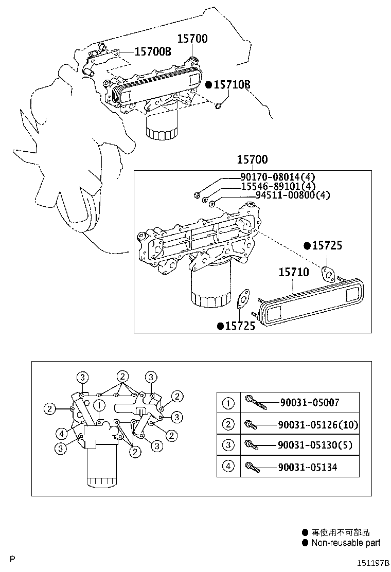 15700-78080 COOLER ASSY, OIL W/BRACKET product image