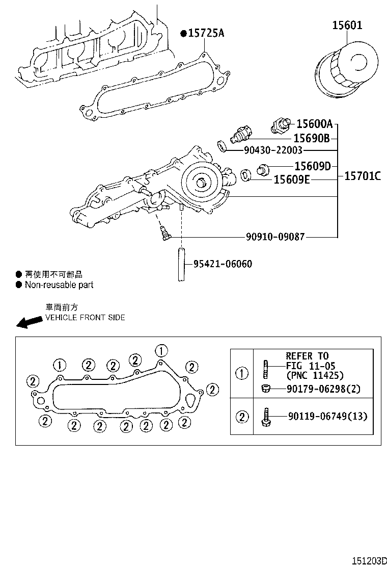 15701-30050 COVER SUB-ASSY, OIL COOLER product image