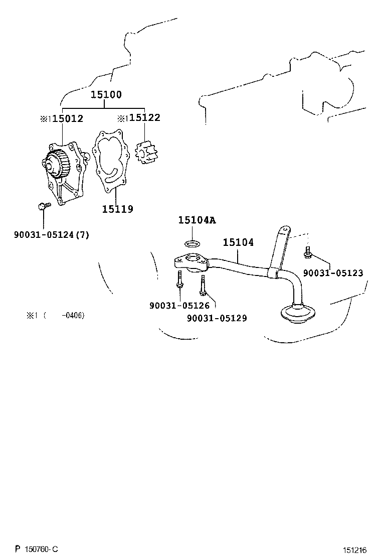 15160-78020 COVER, OIL PUMP product image