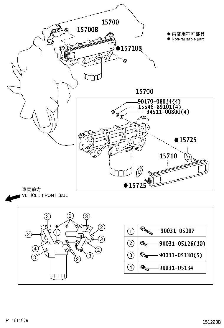 23849-78170 BRACKET(FOR OIL COOLER) product image