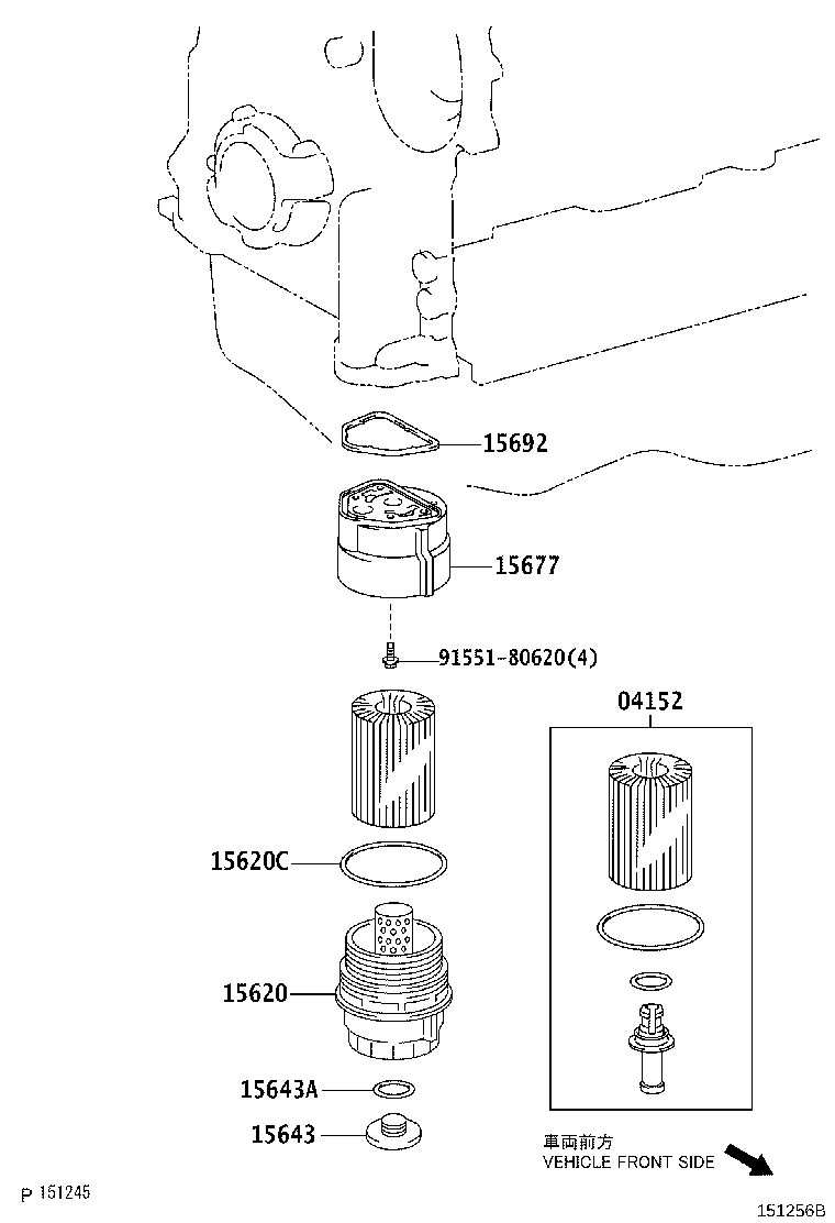 15620-26010 CAP ASSY, OIL FILTER product image