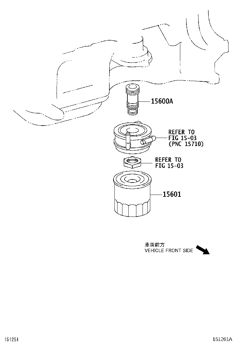 15620-26010 CAP ASSY, OIL FILTER product image