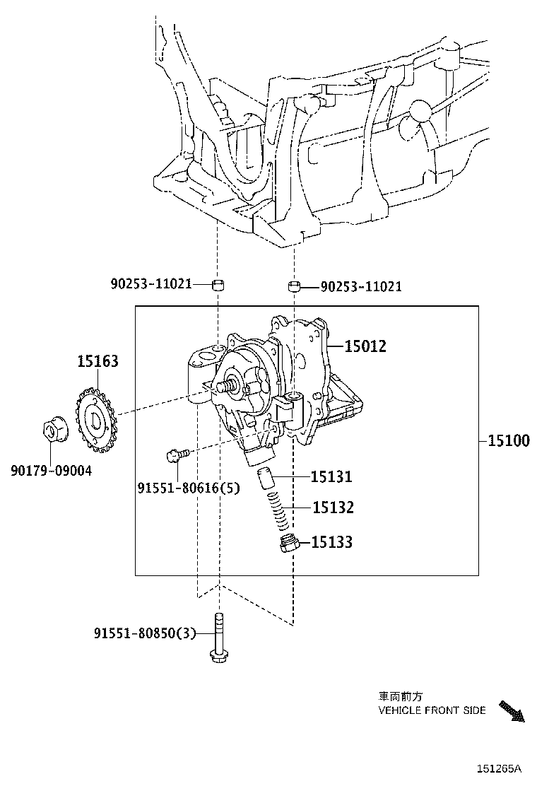 15133-28020 PLUG, OIL PUMP RELIEF VALVE product image