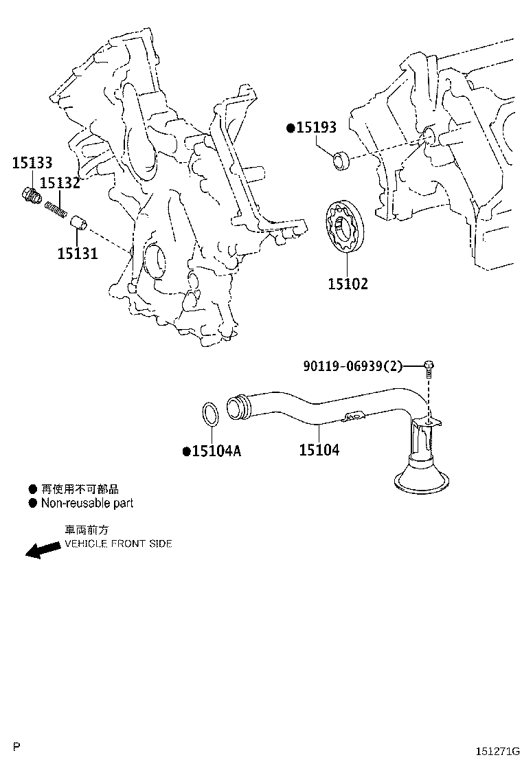 15134-51010 GASKET, OIL PUMP RELIEF VALVE product image