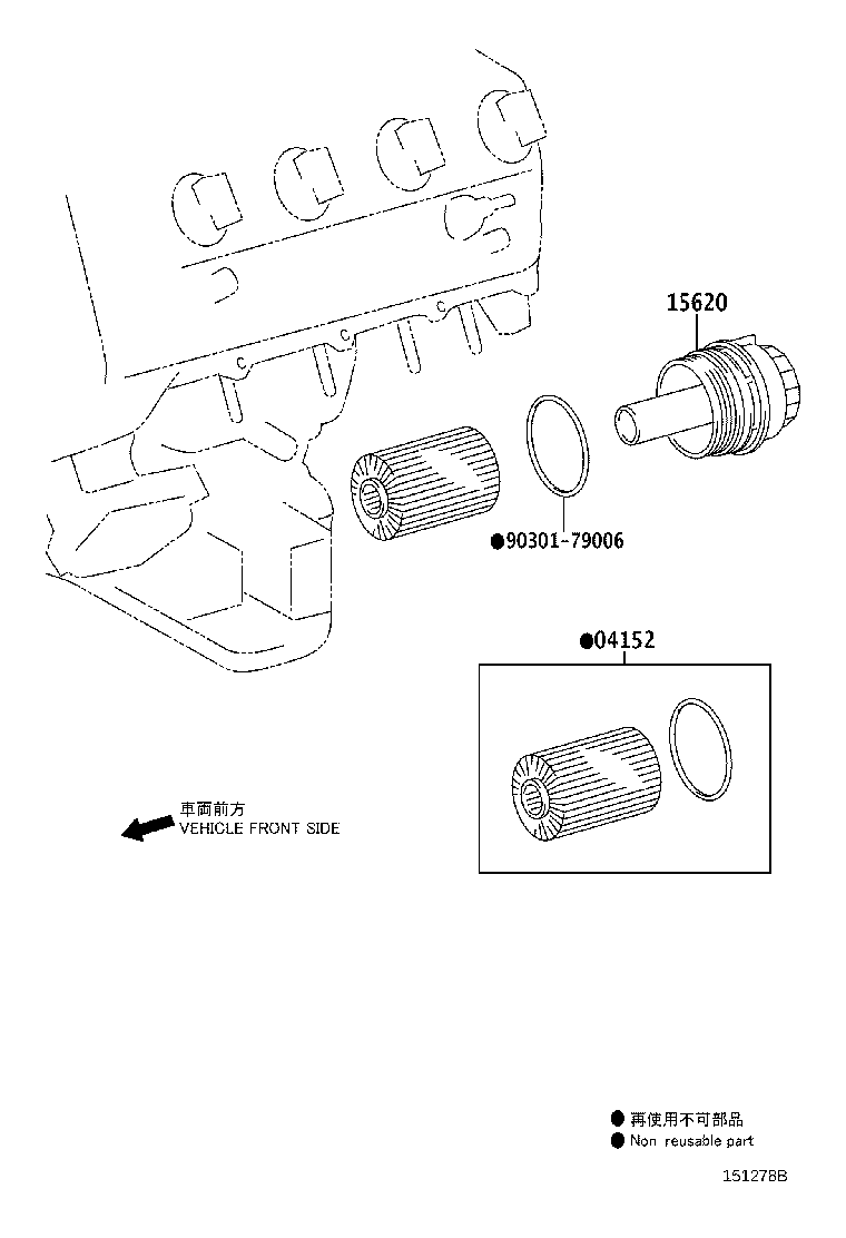 15609-35010 BRACKET SUB-ASSY, OIL FILTER product image
