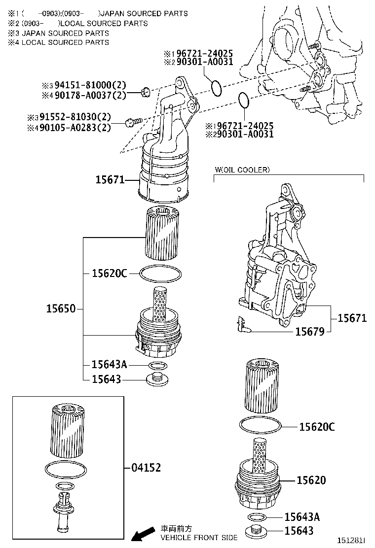 15650-0S010 CAP ASSY, OIL FILTER W/ELEMEMT product image