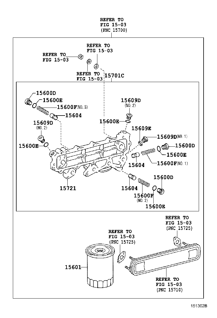 15721-17011 COVER, OIL COOLER product image