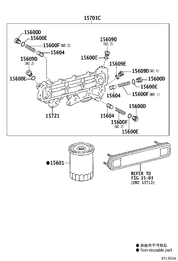15613-78030 FILTER SUB-ASSY, OIL product image