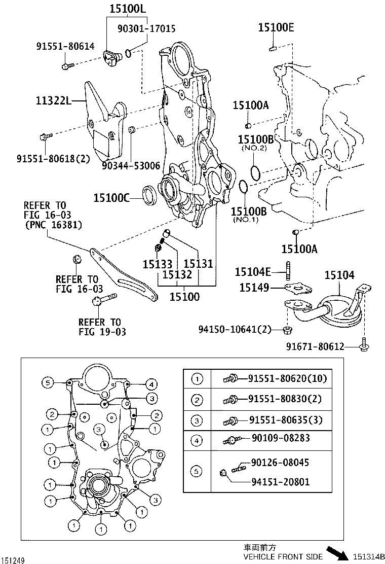 15100-37040 PUMP ASSY, OIL product image