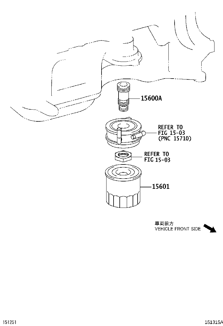 96721-24020 RING, O(FOR OIL FILTER BRACKET) product image