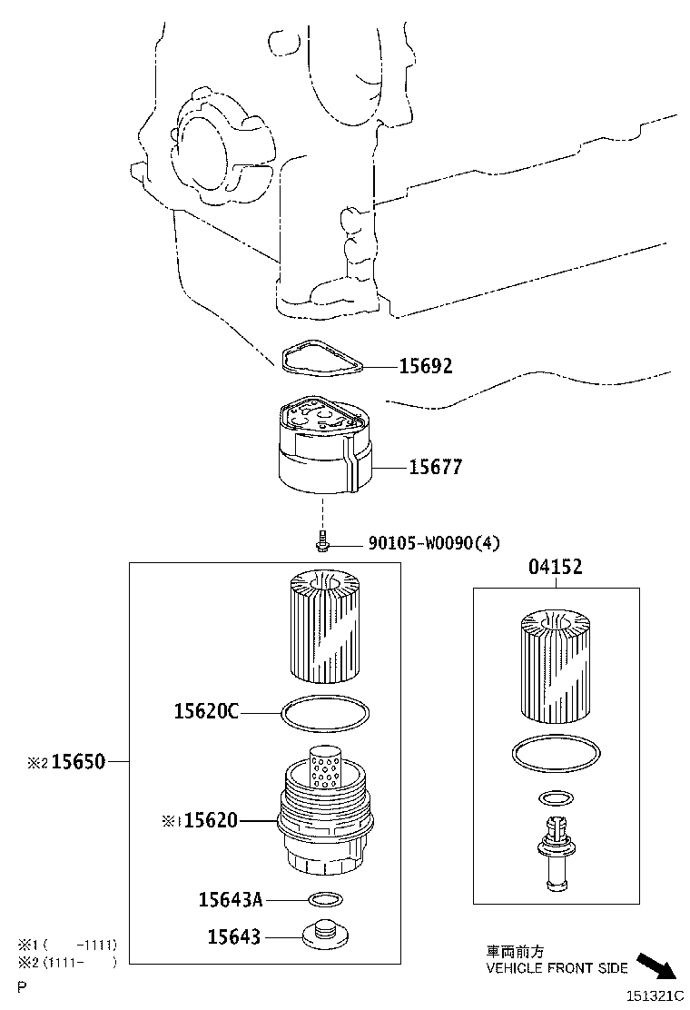96721-24020 RING, O(FOR OIL FILTER BRACKET) product image