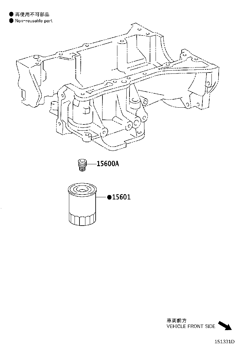 Toyota 90915-CA001 FILTER SUB-ASSY, OIL
