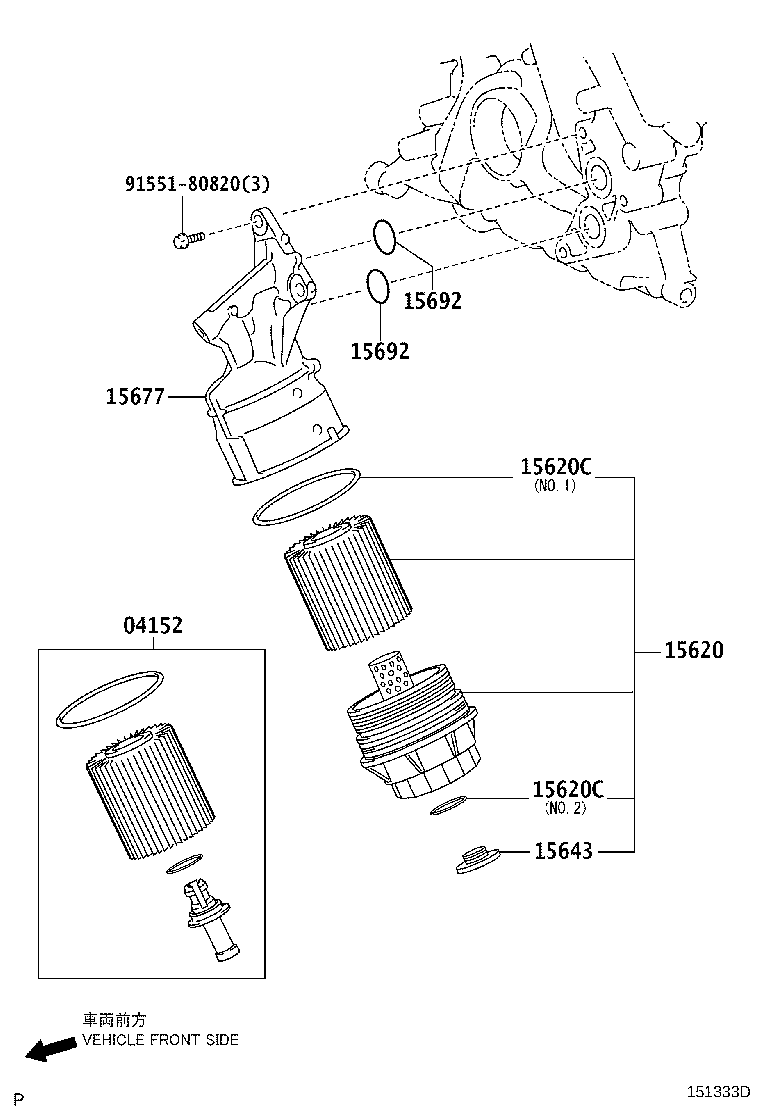 Toyota 15677-38010 BRACKET, OIL FILTER