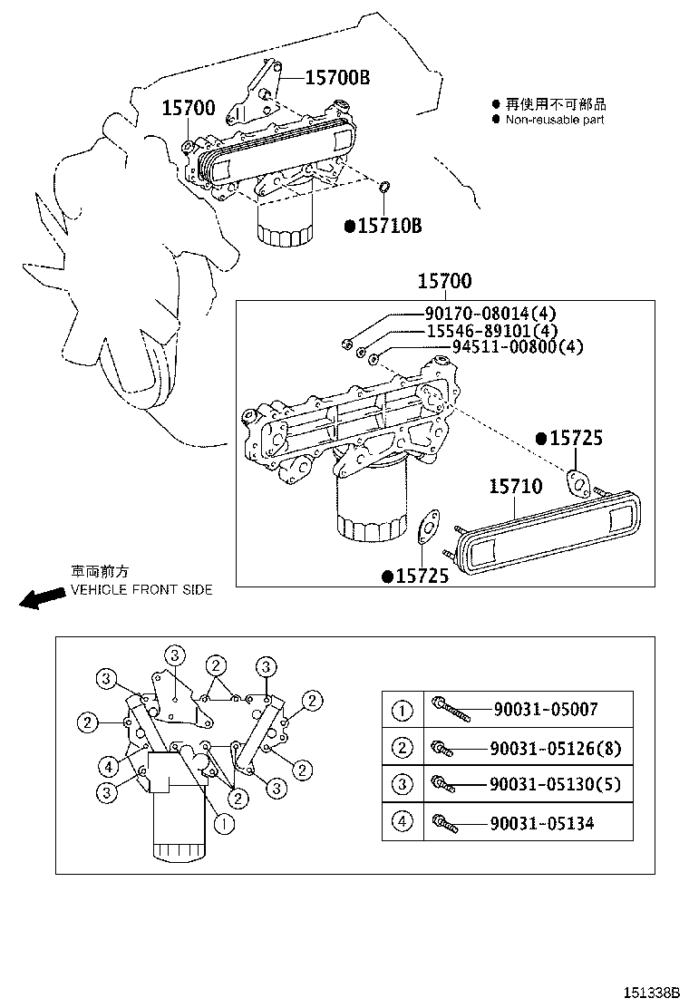 23849-78170 BRACKET(FOR OIL COOLER) product image