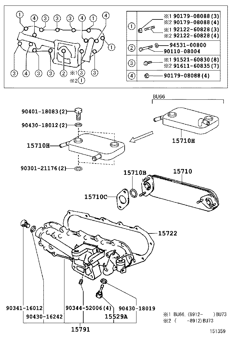 15701-58041 CASE, OIL COOLER product image