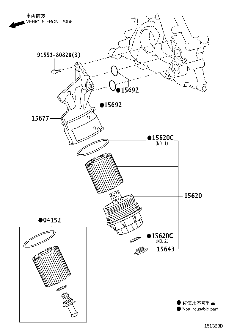 15609-50150 BRACKET SUB-ASSY, OIL FILTER product image