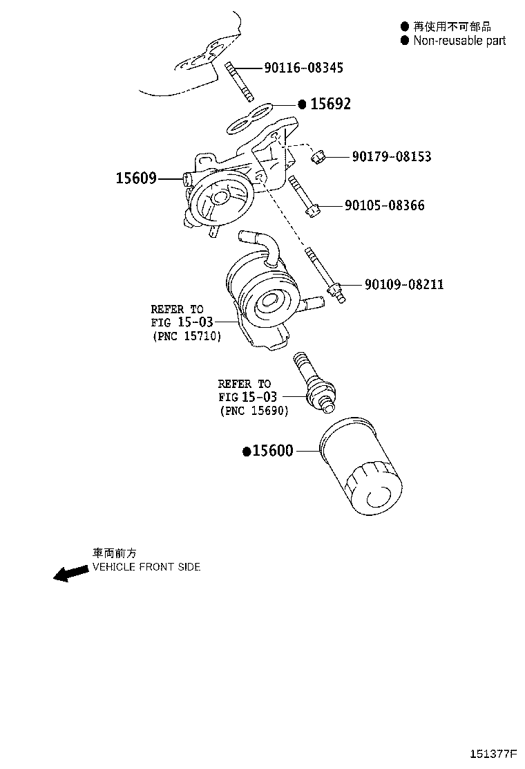 04152-38020 ELEMENT KIT, OIL FILTER product image