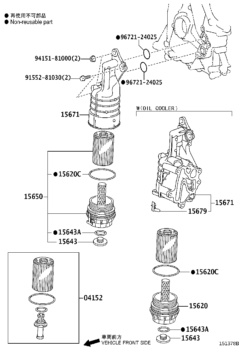 15670-38010 BRACKET, OIL FILTER product image