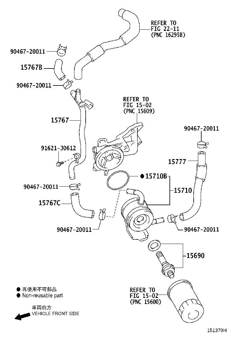 16282-50070 HOSE, WATER BY-PASS, NO.5 product image