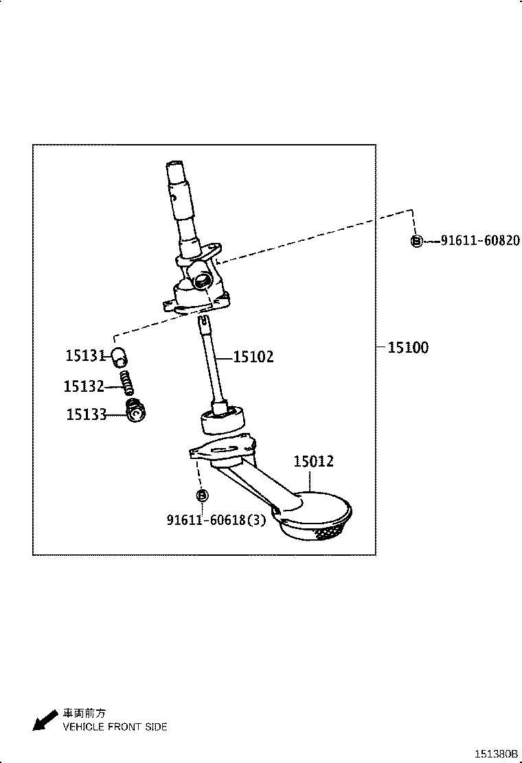 15100-70060 PUMP ASSY, OIL product image
