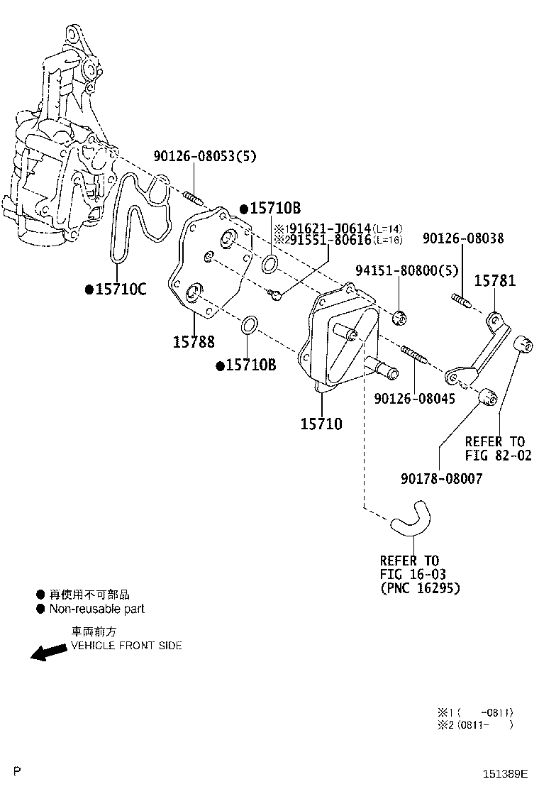 Toyota 15710-38021 COOLER ASSY, OIL