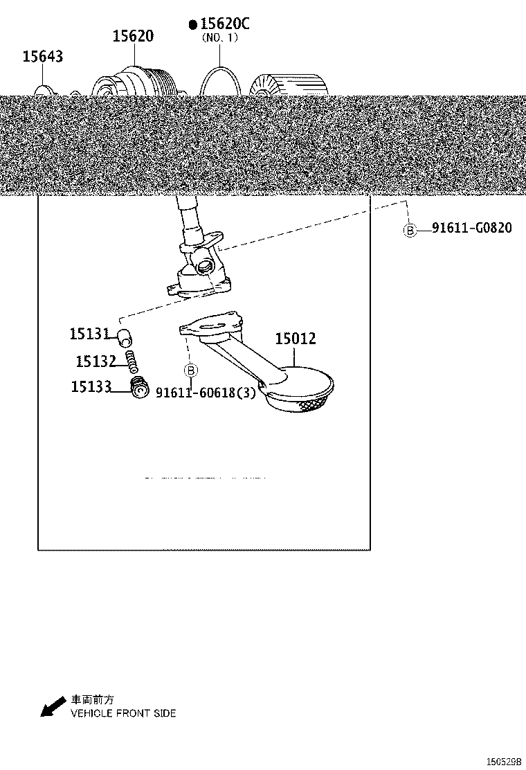 15609-73010 BRACKET SUB-ASSY, OIL FILTER product image