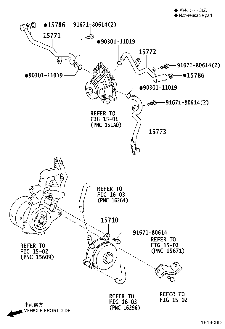 Toyota 15700-38030 COOLER ASSY, OIL