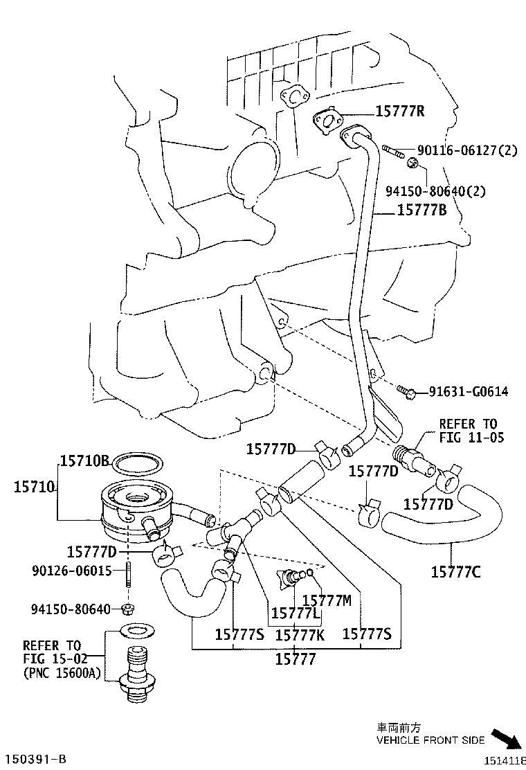 Toyota 16281-28010 HOSE, OIL COOLER