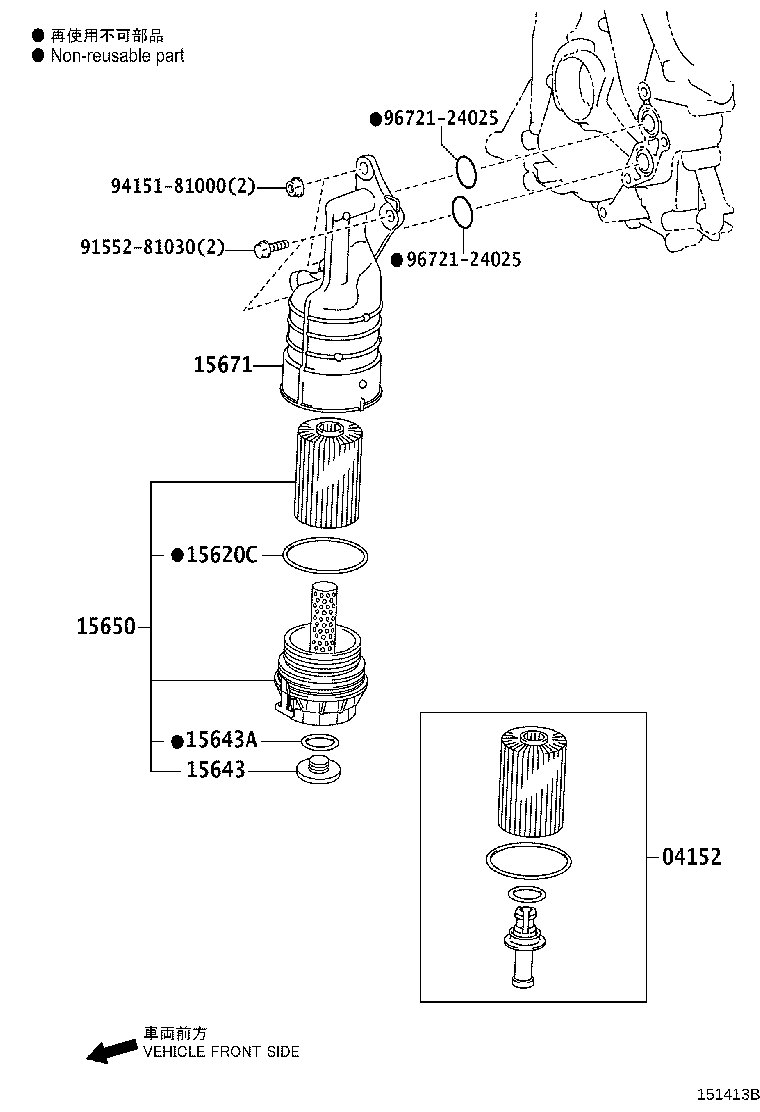 15671-38010 BRACKET, OIL FILTER product image