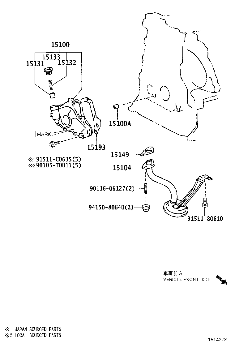 15133-0T070 PLUG, OIL PUMP RELIEF VALVE product image