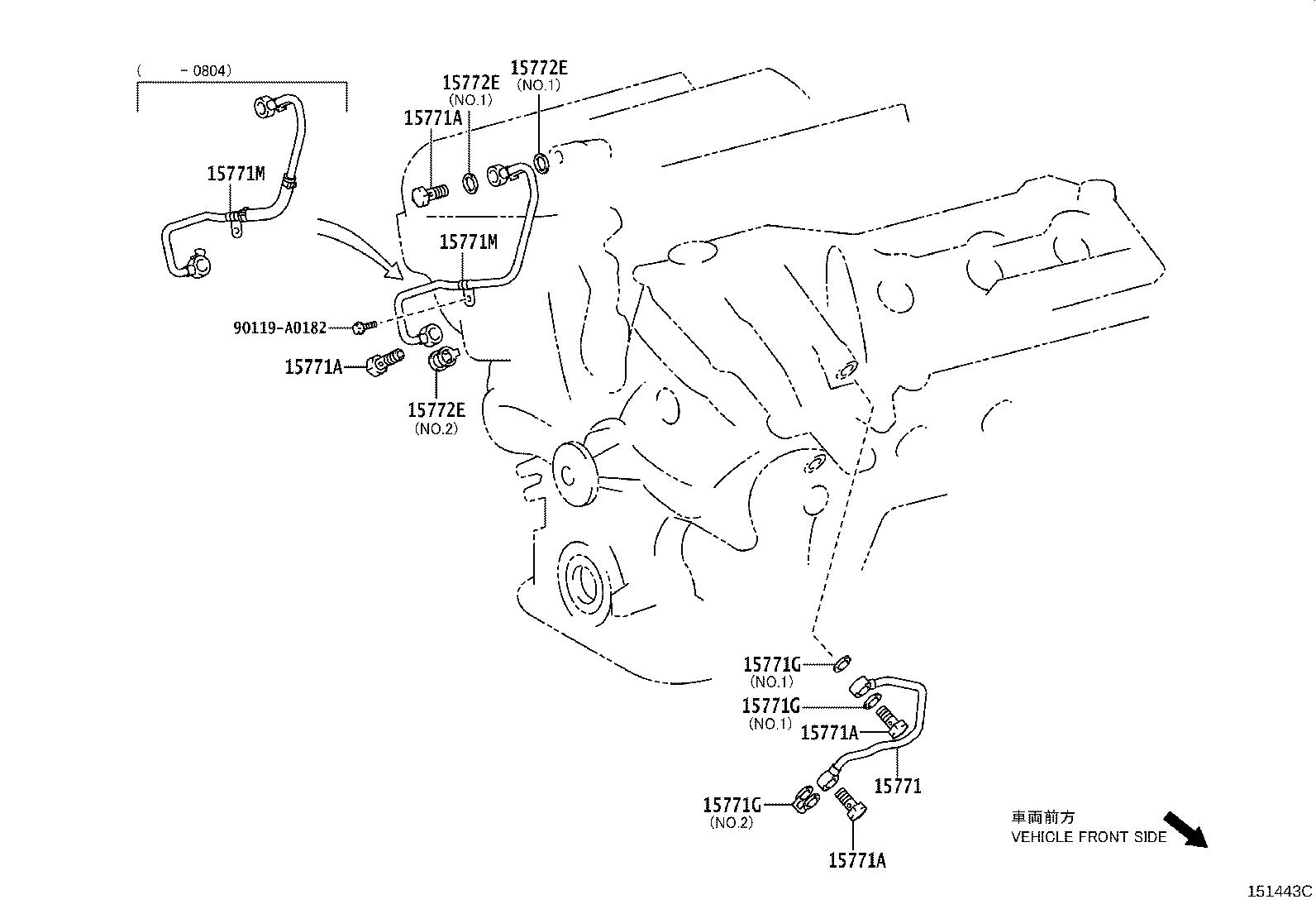 Thumbnail 3 for 15695-62030