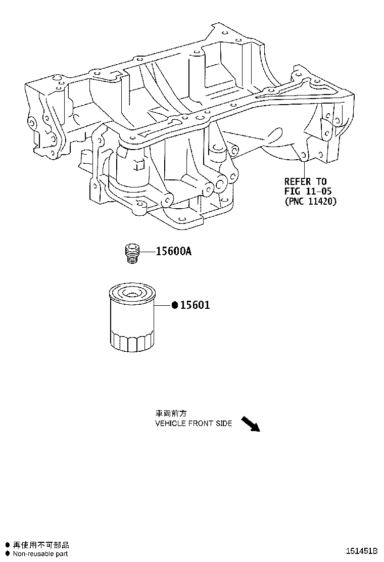 15620-31050 CAP ASSY, OIL FILTER product image