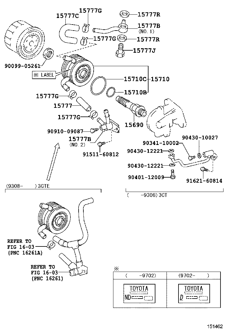 15690-64050 VALVE ASSY, OIL COOLER RELIEF product image