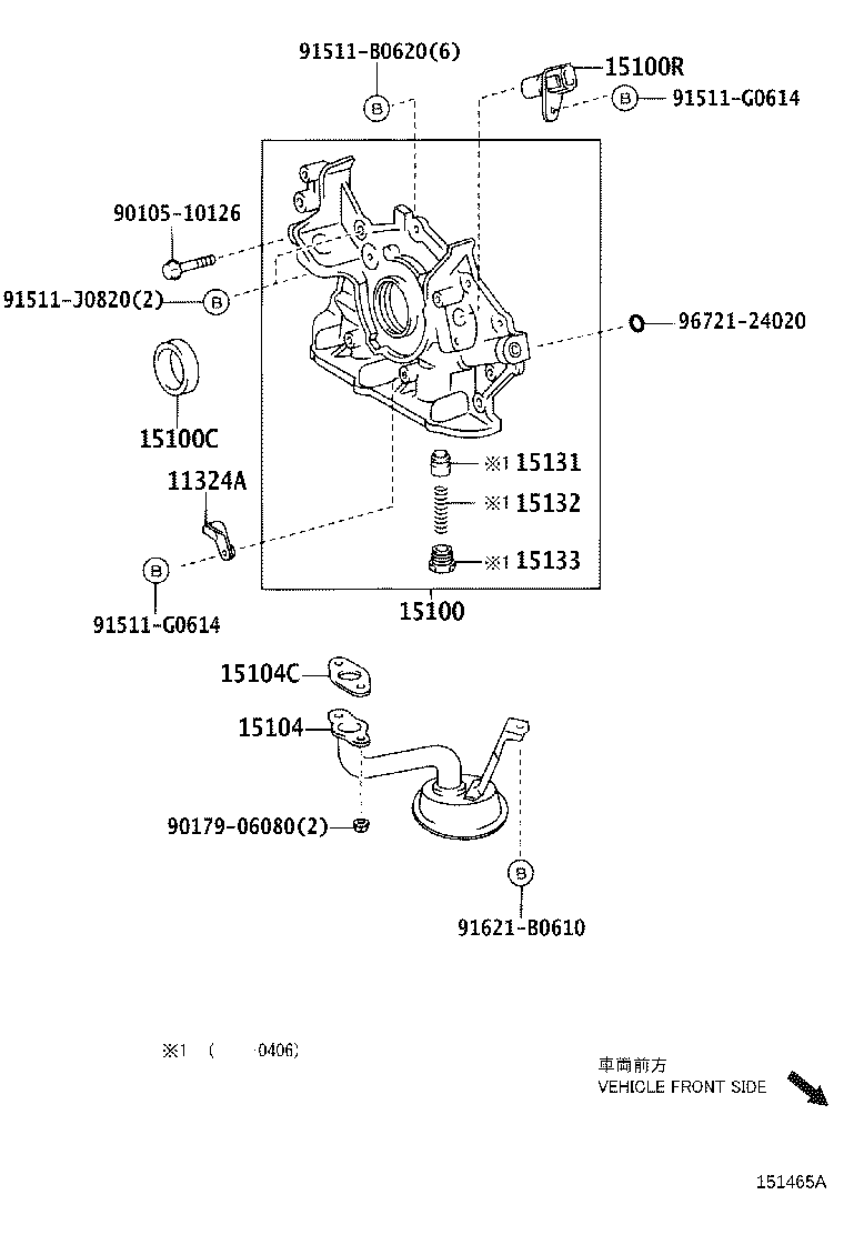 15100-20060 PUMP ASSY, OIL product image