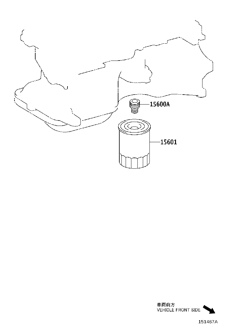 15609-0T010 BRACKET SUB-ASSY, OIL FILTER product image