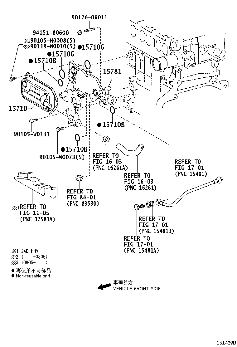 16288-28020 PIPE, OIL COOLER product image
