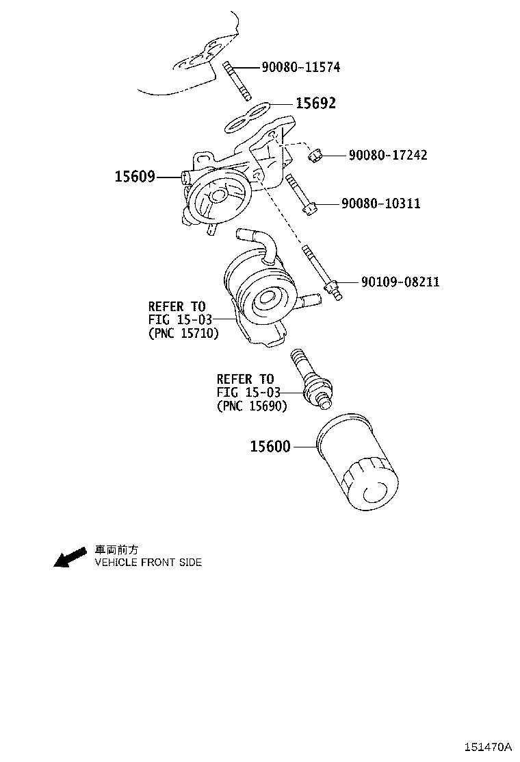 15650-0S010 CAP ASSY, OIL FILTER W/ELEMEMT product image