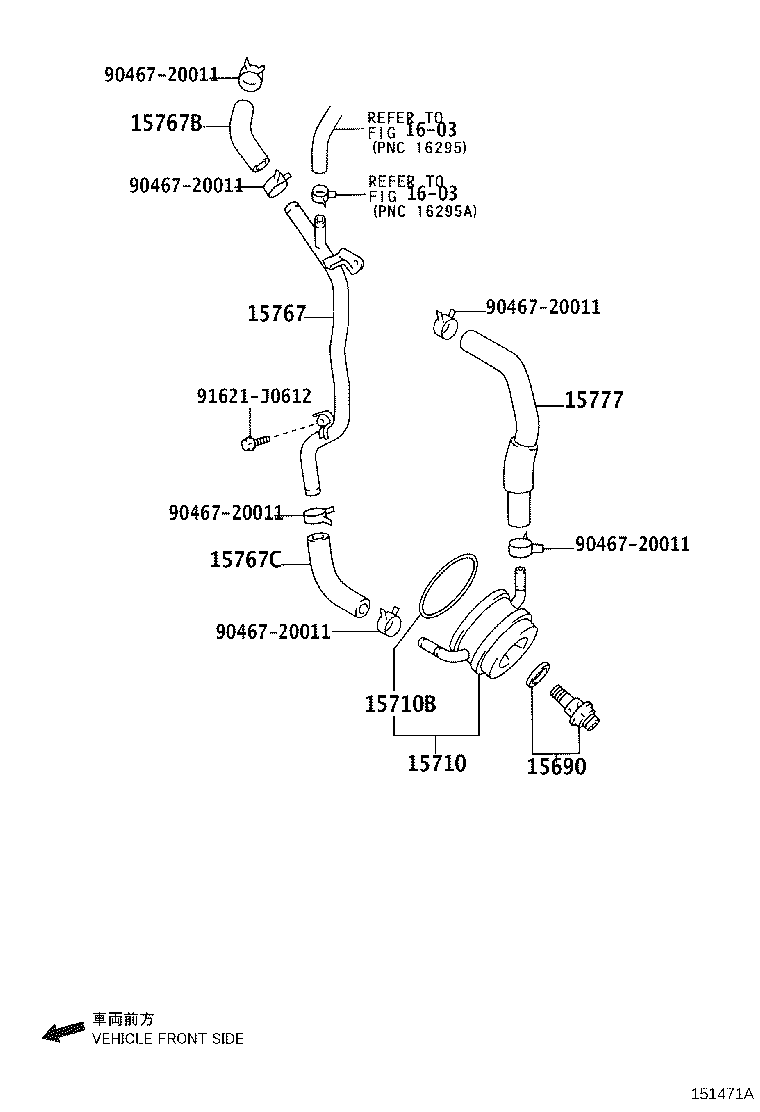 Toyota 15695-50010 VALVE ASSY, OIL COOLER RELIEF